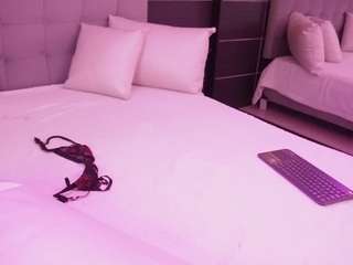 bellat-slatin webcam