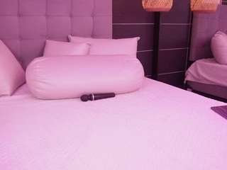 bellat-slatin webcam