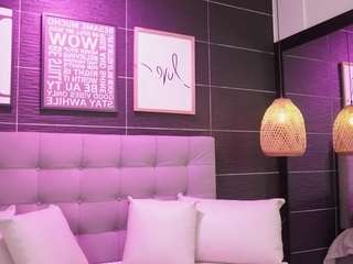 bellat-slatin webcam model