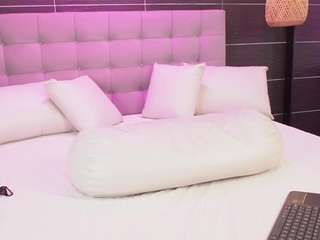 bellat-slatin webcam