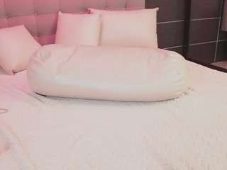 bellat-slatin webcam