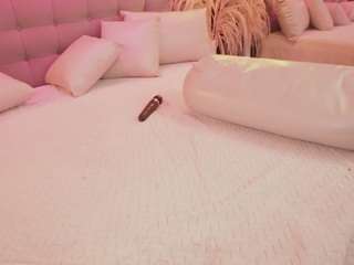 Bellat-slatin's cam show statistics and live stream