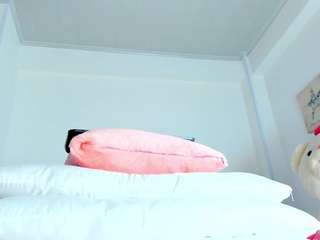 ameliaruiz webcam model