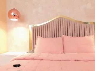 pinkceeleste Sex Cam Show