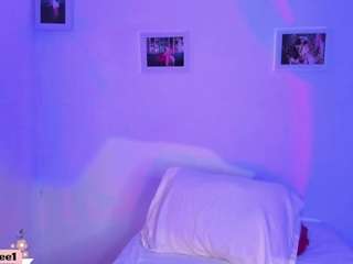 dakotasteelee-1 Live Webcam on CamSoda