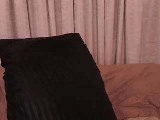 sofi-dream webcam