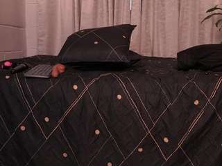 sofi-dream live webcam show