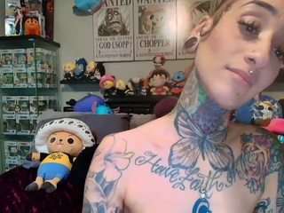 starryari69 Live Webcam on CamSoda
