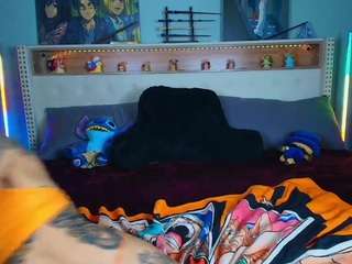  starryari69 chat room