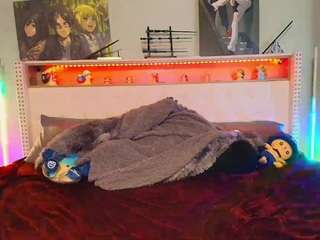  starryari69 chat room