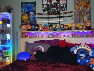 Ar Doin ANAL [Multi Goal]