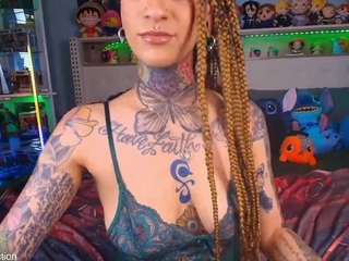 Live webcam model starryari69 on Soda Cams