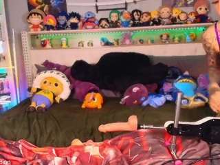 Golden Ticket Show: Fuck Machine (477 tokens per ticket)