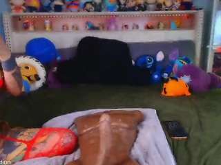 starryari69 webcam