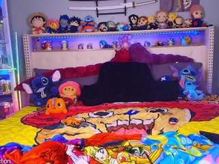 starryari69 webcam