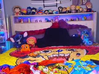 starryari69 webcam