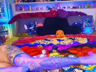 starryari69 webcam