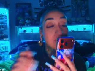 starryari69 webcam