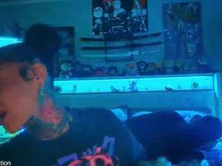 starryari69 webcam