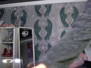 anneswhite live cam profile