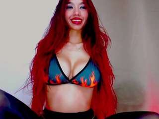 DioSa