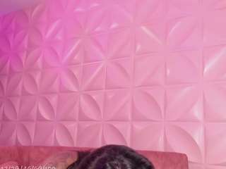 minervamd Live Webcam on CamSoda
