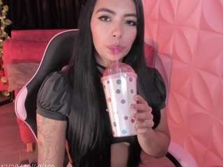 minervamd live cam profile