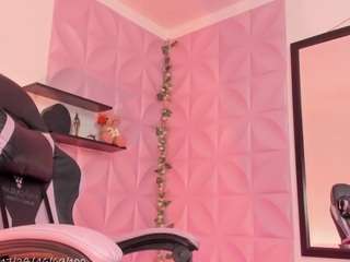 Minerva Soto live webcam show