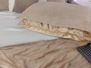 katiecruz Live Webcam on CamSoda
