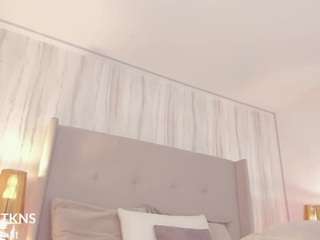 katiecruz webcam