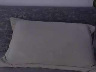 katiecruz Live Webcam on CamSoda