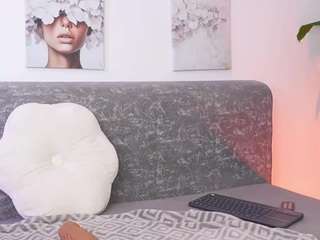 katiecruz