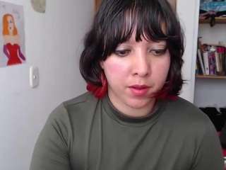 nanabelaa webcam model