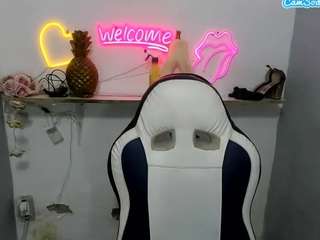 Donat3lla.. live cam preview