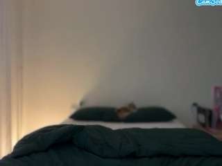 StarMilkyWay live cam preview