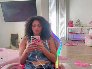 Cece Seeme (Princess-cece) XXX Porn Videos - Camsoda