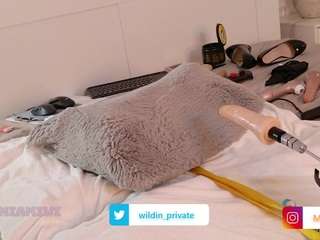 Live webcam model emmabum on Soda Cams