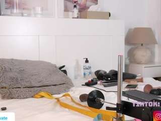 emmabum