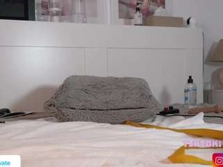 emmabum