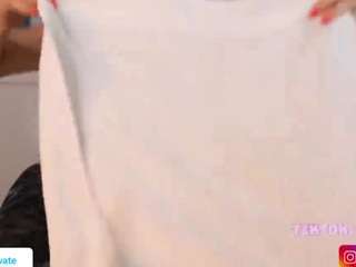 emmabum