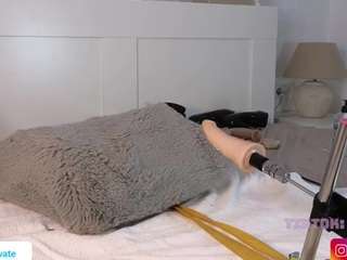 emmabum