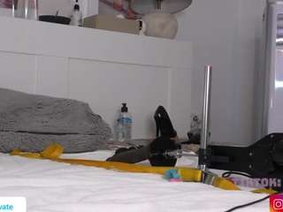 emmabum
