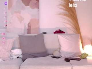 victorialeia