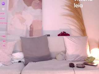 victorialeia