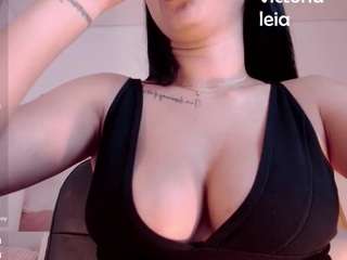 Victoria live webcam show