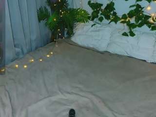 Elfa Mirielle live cam preview