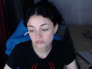 anne-white webcam