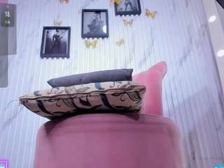 celestdiamond chat room