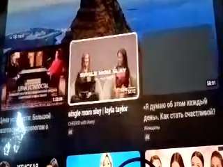 Groundhogsdayburnout