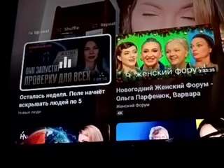 Groundhogsdayburnout